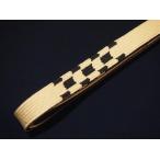 正絹帯締め「アイボリーと濃紺色の細...