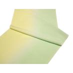 ポリエステル帯揚げ（ラミエール）「レモン