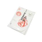 子供用綿足袋「白色」