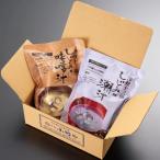 shi.. корбикула . 10 три озеро Цу легкий Aomori тест .. суп мисо .... соль немедленно сиденье retort немедленно сиденье суп японский стиль комплект немедленно сиденье .... тест ... немедленно сиденье .... ... набор 