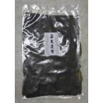 若生こんぶ (40g)