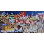  морепродукты . Saburou . кальмар * гребешок комплект 