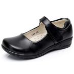 (ダダウン）DADAWEN 子供 フォーマルシューズ 18.0-24.5 cm 女の子 ローファー 通気性よい 履きやすい 滑り止め 通学靴