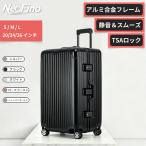  Carry кейс S M L чемодан NeoFino легкий PC ABS aluminium сплав чемодан TSA блокировка дорожная сумка большой большая вместимость чемодан путешествие чемодан 
