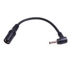 充電 電源ケーブル 外径4.75mm内径1.7mm→外径3.8mm内径1.4mm変換ケーブル 12v対応 ファン付作業服 空調作業服 電熱ベスト COMON 47173814-015L