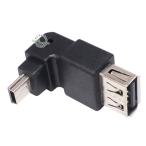 USB→Mini B変換アダプタ USB2.0A(メス)→Mini B 5pin(オス) 充電や電力供給 データ転送 ナビ ドラレコ メモリーリーダー 小型端末 COMON AF-5MA