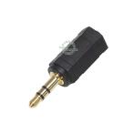 2.5mm¥¹¥Æ¥ì¥ª(¥á¥¹)¢ª3.5mm¥¹¥Æ¥ì¥ª(¥ª¥¹)ÊÑ´¹¥¢¥À¥×¥¿ 2.5mmü»Ò¥¤¥ä¥Û¥ó¥µ¥¤¥ºÊѹ¹ COMON 25S-35S ¥Ç¥¸¥Ñ¥é C13009
