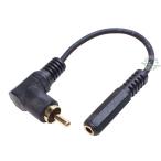 3.5mm монофонический =RCA изменение кабель 3.5mm монофонический ( женский )=RCA( мужской ) общая длина : примерно 15cm автомобильное устройство контейнер * звук * музыкальные инструменты * звук редактирование COMON 35MR-015L