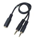 4極3.5mm 2分配ケーブル 4極3.5mm(メス)→4極3.5mm(オス)x2 長さ:約30cm カーナビやドライブレコーダー 車載機器や会議システム等 COMON 435F-Y