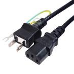  шнур электропитания 3m 3pin- в общем розетка персональный компьютер . офисная работа оборудование и т.п. PSE получение товар Tracking соответствует 125v 7A COMON D-30A