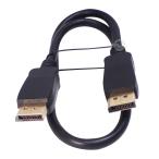  короткий . дисплей порт кабель 50cm COMON DP-05 Display Port кабель MDP микро диск верх персональный компьютер оптимальный корпус из монитор короткий . подключение 