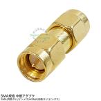 SMA булавка изменение SMA( внутри винт / булавка : женский )=SMA( внутри винт / булавка : мужской ) SMA стандарт терминал. наконечник булавка изменение адаптер сделано в Японии приемопередатчик и т.п. COMON утка nSMA-RMM