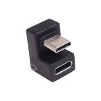 USB Type-C трансляция адаптер модель C( мужской )= модель C( женский ) модель C U знак type изменение угол настройка высокая скорость пересылка 10Gbps изображение соответствует 4K/60Hz Type-C COMON UC-U