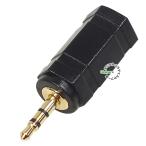 2.5mm монофонический =3 высшее 2.5mm изменение адаптер 2.5mm монофонический ( женский ) =3 высшее 2.5mm стерео ( мужской ) стерео звук Mix слуховай аппарат терминал динамик терминал ZUUN 25Mzc25S