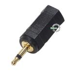 3 высшее 2.5mm=2.5mm монофонический изменение адаптер 3 высшее 2.5mm стерео ( женский ) =2.5mm монофонический ( мужской ) стерео звук Mix слуховай аппарат терминал динамик терминал ZUUN 25Szc25M
