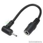  наружный диаметр 5.5mm внутренний диаметр 2.1mm( женский )- наружный диаметр 2.35mm внутренний диаметр 0.7mm( мужской ) изменение кабель 15cm мужской терминал L type электроэнергия снабжение зарядка и т.п. ZUUN 55212307ZC015L Z01287