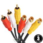 AV extension cable 3m RCA( male )=RCA( female ) image sound yellow red white Composite cable tv video in-vehicle device vessel connection etc. 3m ZUUN AVC-AVEzc03