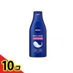 ショッピングニベア ニベア スキンミルク しっとり 200g  10個セット