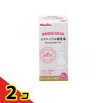 ChuChuchuchu тонкий модель si Ricoh n резиновый сосок 3 штук 2 шт. комплект 