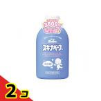 沐浴剤 低刺激 ベビー 赤ちゃん お風呂 入浴 持田 スキナベーブ 500mL  2個セット