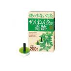 ツボ もぐさ ニオイ 煙の少ないお灸 せんねん灸の奇跡 ソフト 200点  (1個)