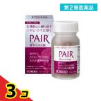  no. 2 вид фармацевтический препарат пара китайское лекарство экстракт таблеток 112 таблеток китайское лекарство лекарство .. лекарство угри ... пятна менструальная боль багряник японский ветка .. круг менструация передний PMS продажи на рынке 3 шт. комплект 
