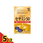 mi Nami здоровый f-z сесамин 50 62 лампочка дополнение кунжут сесамин сквален чёрный ..31 день минут 5 шт. комплект 