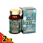 mi Nami здоровый f-z фукоидан экстракт шарик 240 шарик 2 шт. комплект 