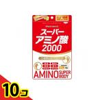  super аминокислота 2000 300 шарик 10 шт. комплект 