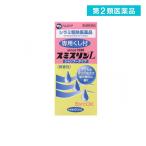 第２類医薬品スミスリンL シャンプータイプ 80mL ダンヘルスケア シラミ駆除薬 頭 アタマジラミ 毛ジラミ くし付 市販  (1個)