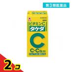 ビタミンC「タケダ」 300錠 2個セット  第３類医薬品 送料無料