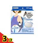  хлопок *labo пот .. накладка Ag+ серебряный ион сочетание белый 40 листов входит (20 комплект ) 3 шт. комплект 