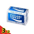 ショッピングポカリスエット ポカリスエット 10L用粉末 740g  3個セット