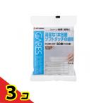  обслуживание z хлопок ватная палочка ( бумага ось ) 50шт.@(( 1 шт. упаковка )) 3 шт. комплект 