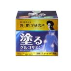  Noguchi . Gakken . место краска . глюкозамин легкий понижение 50g Emu крем Emu масло (1 шт )