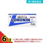 第1類医薬品 ロキソニンS 12錠 解熱鎮痛 頭痛 生理痛 6個セット