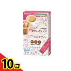  Wako . мама стиль Cafe in отсутствует чай с молоком 105g (15g×7 шт. входит ) 10 шт. комплект 
