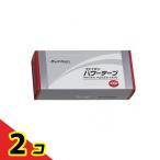 チタン 貼るだけ ファイテン パワーテープ 1000枚  2個セット