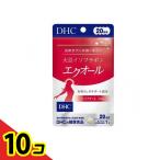 DHC 大豆イソフラボン エクオール 20粒  10個セット