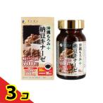  штраф Okinawa мороми + ферментированные бобы kina-ze90 шарик 3 шт. комплект 