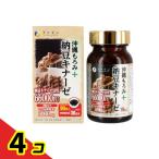  штраф Okinawa мороми + ферментированные бобы kina-ze90 шарик 4 шт. комплект 