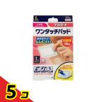 te Люгер do одним движением накладка L размер 12 листов входит ( экономичный в коробке модель ) 5 шт. комплект 