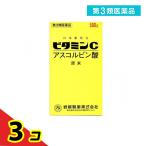 ショッピングビタミンc 第３類医薬品ビタミンC「イワキ」 500g ビタミン剤 栄養剤 飲み薬 シミ そばかす 日焼け 色素沈着 市販薬  3個セット