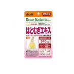 ハトムギ サプリメント 美容 コラーゲン アサヒ Dear Natura ディアナチュラスタイル はとむぎエキス 40粒 20日分 (1個)