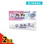  no. 2 вид фармацевтический препарат men so letter mfreti medical гель n 22g 2 шт. комплект 