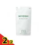 ミヨシ石鹸 無添加せっけんシャンプー 詰め替え用 300mL  2個セット
