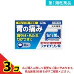  no. 1 вид фармацевтический препарат famochi Gin таблеток knihiro6 таблеток . лекарство боль в желудке . соус .. есть изжога 3 шт. комплект 