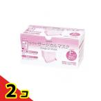 サラヤ サージカルマスク(LEVEL1) 50枚 ( ピンク(フリーサイズ))  2個セット