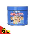 大木製薬パパーチュアブルケフィアC...