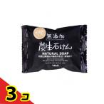  Max без добавок уголь сырой камень ..80g 3 шт. комплект 